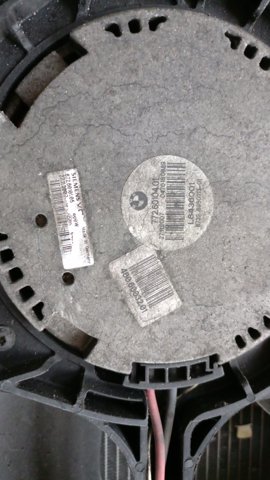 Вентилятор