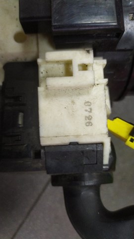 Переключатель