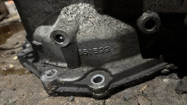 M32 OPEL КПП купить в Ужгород