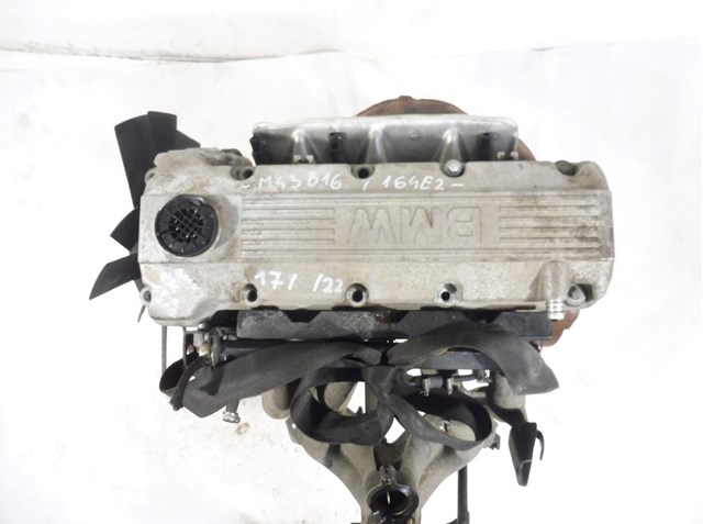 Двигатель в сборе