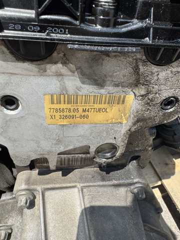 Двигун у зборі