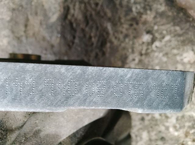 Двигун у зборі