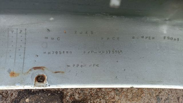 Бампер передний