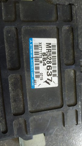 Блок управления