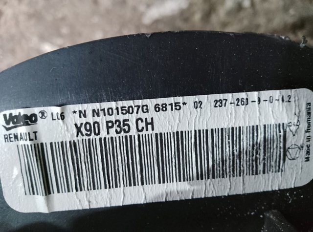 N101507G RENAULT купить в Одесса