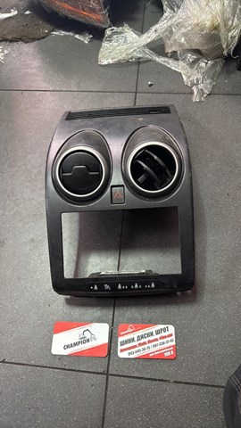 Бортовой компьютер