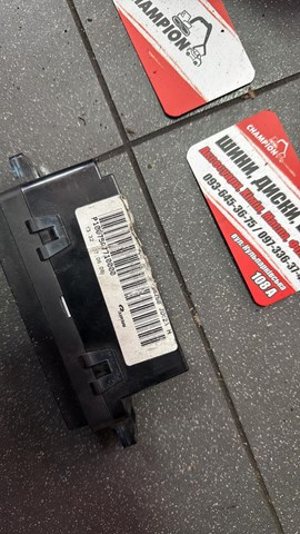 Бортовой компьютер