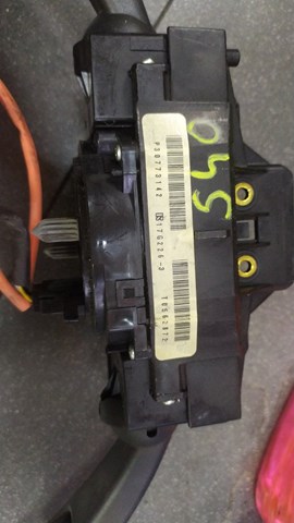 под рулевой блок