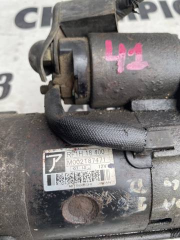 MAZDA RF1H18400 Стартер в наличии Ровно