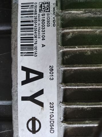 Блок керування