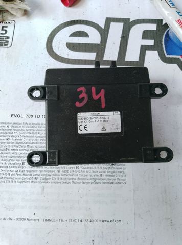 Блок керування