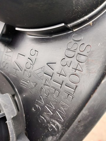 Оздоблення приладового щитка