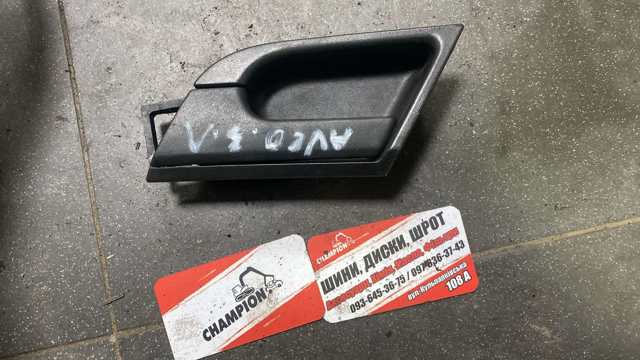 Ручка — фото 7