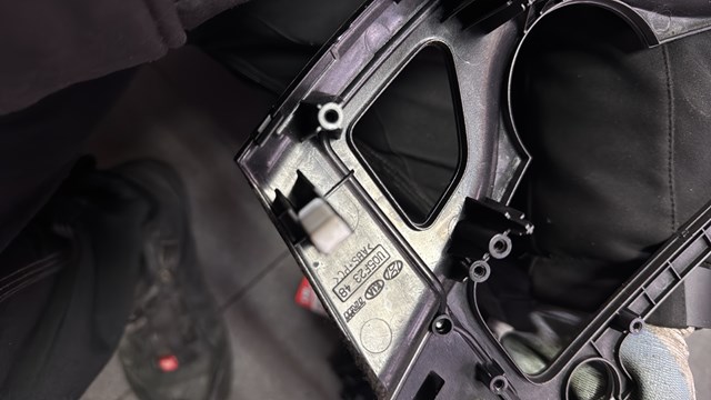 Оздоблення радіо