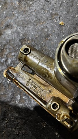 Масло насос