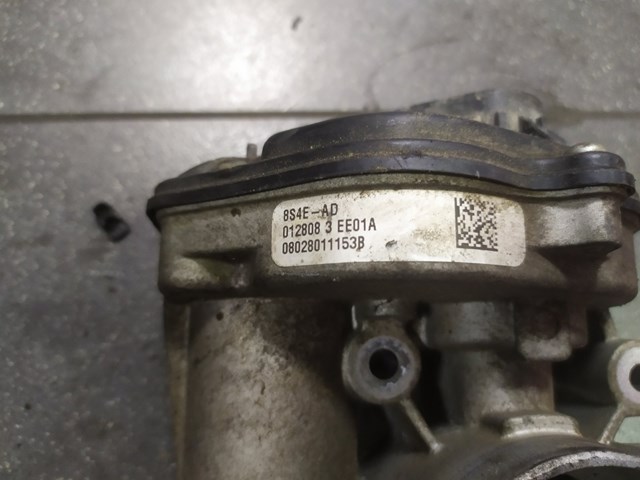 Дроссельная заслонка