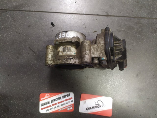 Дроссельная заслонка