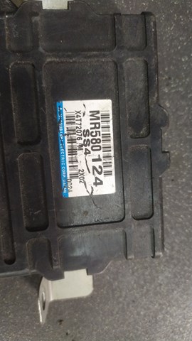 Блок керування двигуном