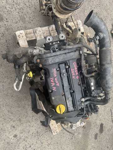 Двигатель в сборе