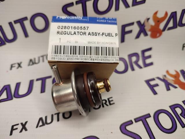 BOSCH 0280160557 Регулятор давления топлива в наличии Хмельницкий