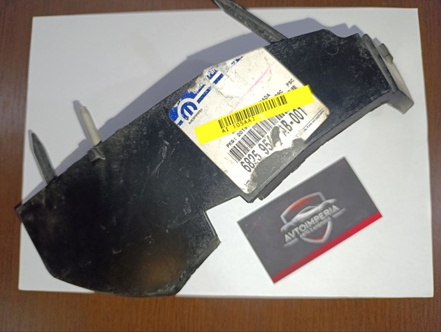 68259547AB CHRYSLER купить в Днепр