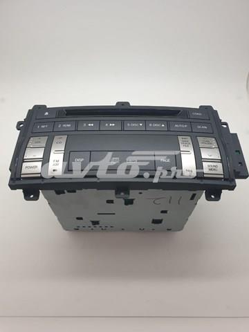 Автомагнитола 8701A112 MITSUBISHI