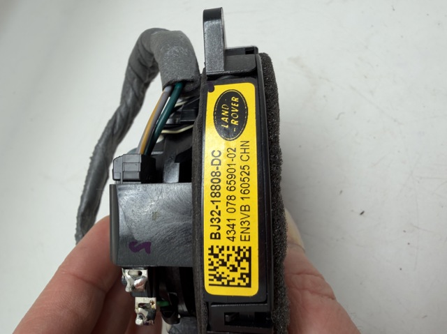 JAGUAR BJ3218808DC в наличии Ирпень