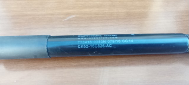 CK5216C826AC Амортизатор капота купить Полтава