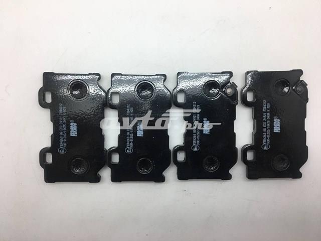 FDB4312 FERODO Колодки тормозные задние дисковые купить в Черкассы