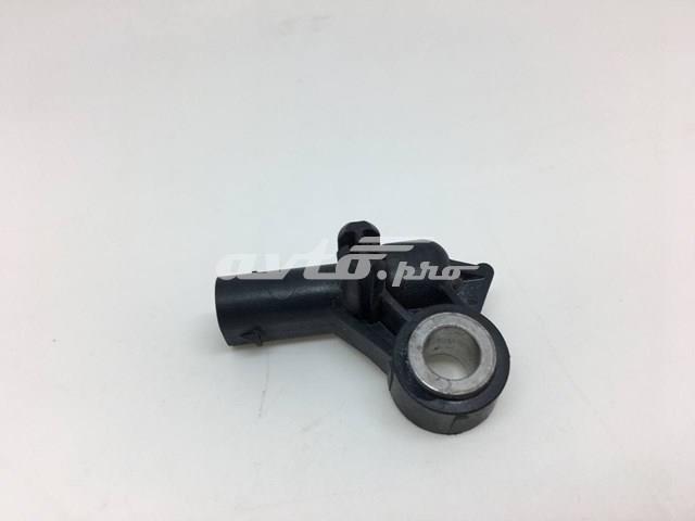 Датчик AIRBAG передний FK7214B006AA LAND ROVER