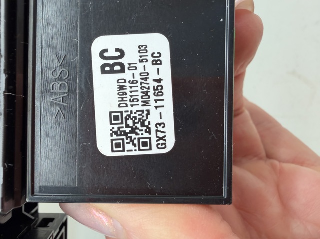 JAGUAR GX7311654BC в наличии Сумы