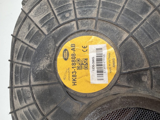 HK8318808AB JAGUAR купить в Черновцы
