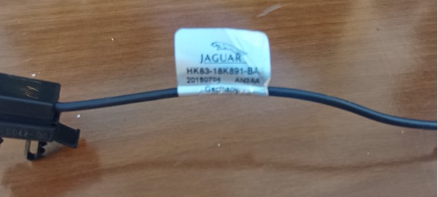LAND ROVER HK8318K891BA в наличии Украина