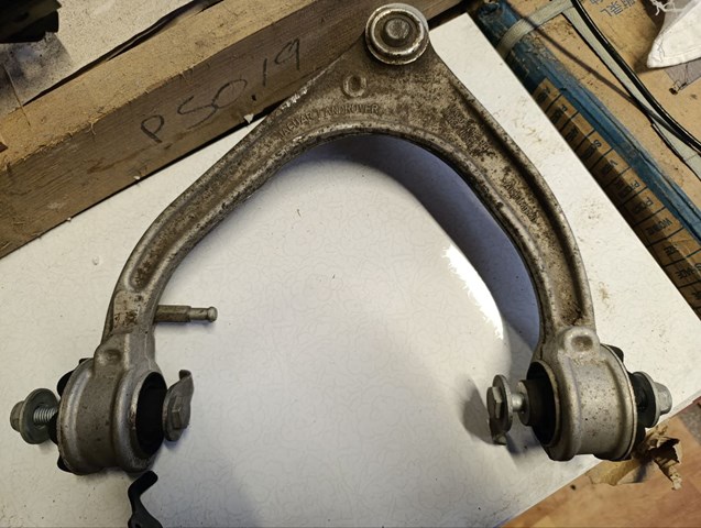 HK833084 LAND ROVER купить в Ужгород