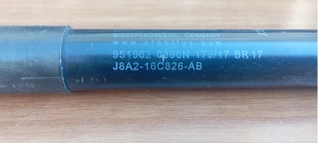 J8A216C826AB LAND ROVER Амортизатор капота купить в Павлоград
