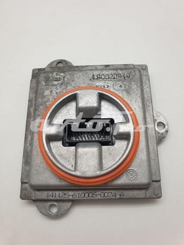 LAND ROVER L90020948 в наличии Ирпень
