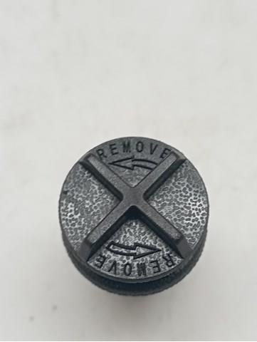 LR024316 LAND ROVER Пистон крепления обшивки двери купить в Винница