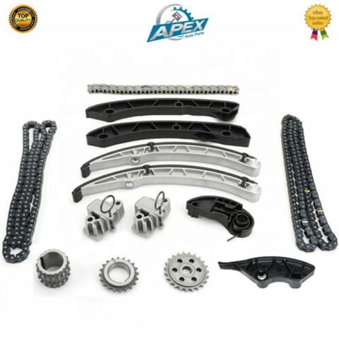 LR032048 LAND ROVER Цепь ГРМ купить в Житомир