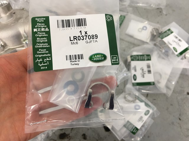 LR037089 Ремкомплект форсунок купить Чернигов