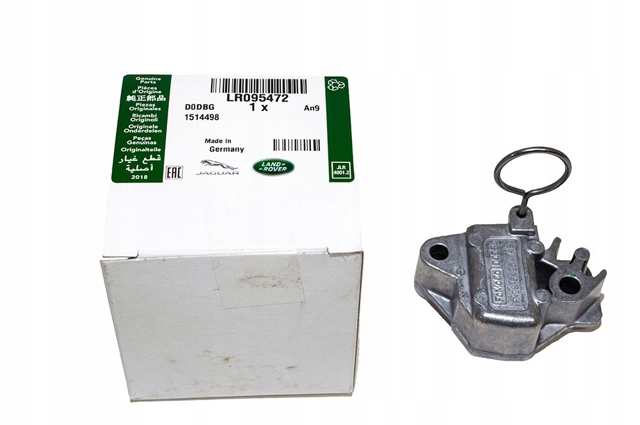 Гидронатяжитель цепи LR051008 LAND ROVER