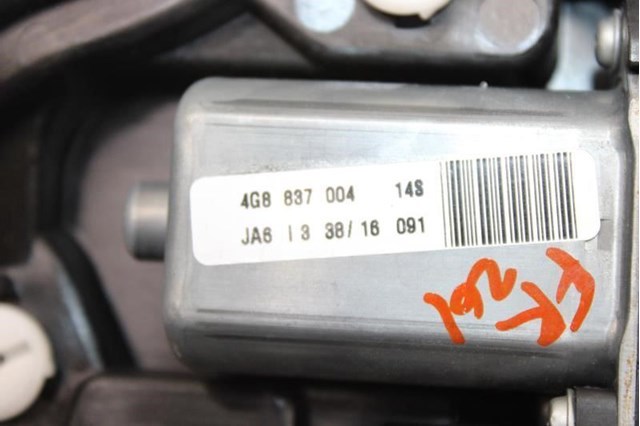 VAG 4G8837004 Мотор-привод открытия/закрытия замка двери задней правой в наличии Украина