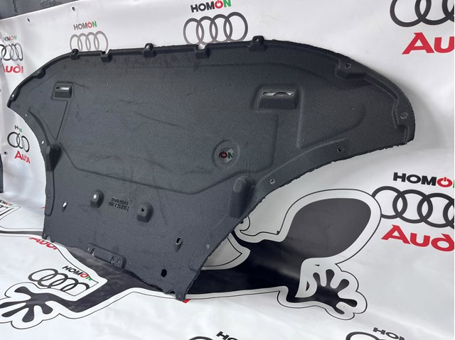 4M0825235BA VAG Защита двигателя купить в Днепр