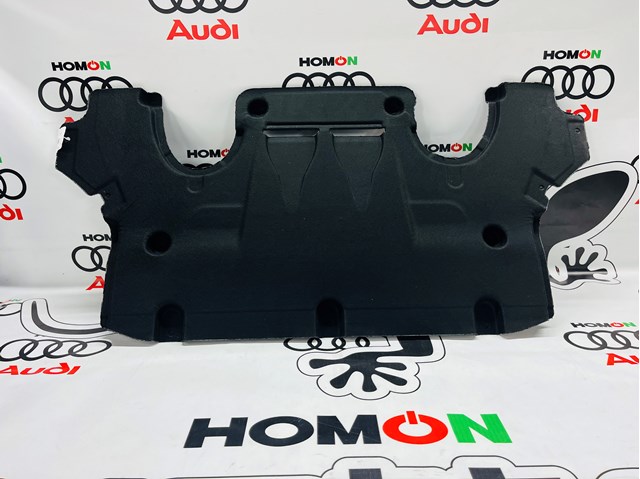 Защита коробки предач 4N0825236S VAG
