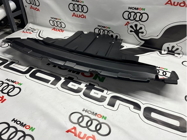 7L8825285B VAG Защита двигателя купить в Запорожье