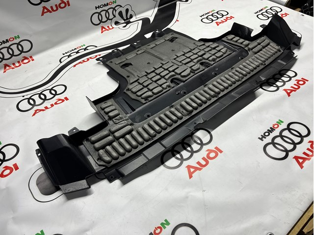 VAG 7L8825285B Защита двигателя, поддона (моторного отсека) в наличии Кривой Рог