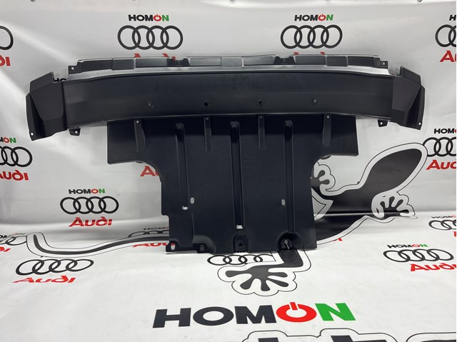 7L8825285E VAG Защита двигателя купить в Черновцы
