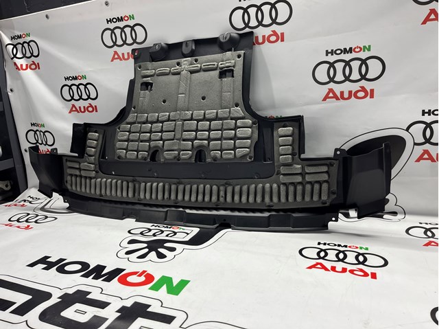 7L8825285E Защита двигателя купить Днепр