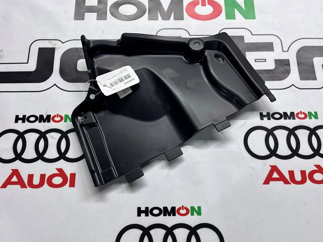 80A825202A VAG Защита днища правая купить в Кривой Рог