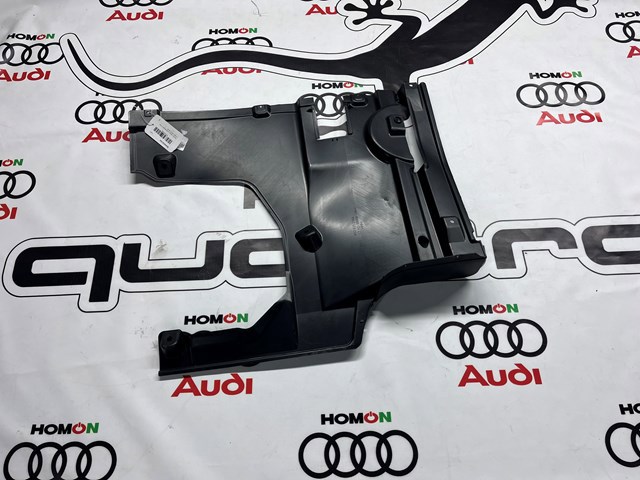 Защита днища, задняя правая 80A825216A VAG