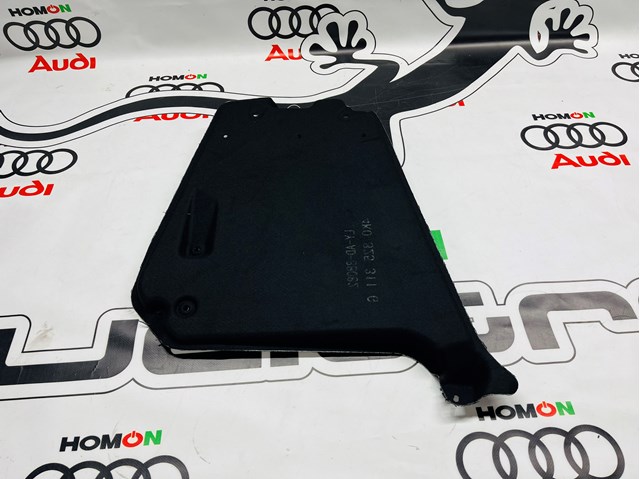 VAG 80A825311B Защита днища задняя правая в наличии Чернигов